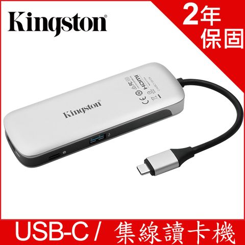 [2入組] MacBook 隨身好搭檔金士頓 Kingston Nucleum USB-C 集線器 含HDMI 輸出、USB-A、SD 及 MicroSD 讀卡機