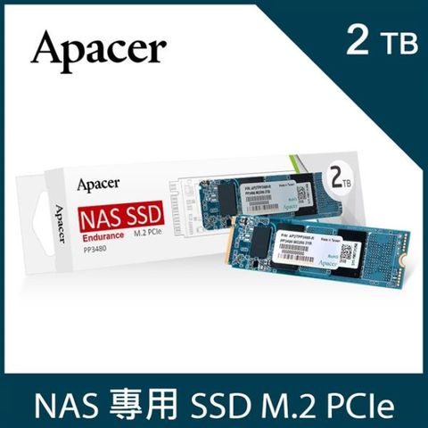 Apacer 宇瞻 PP3480 2TB M.2 PCIe NAS SSD固態硬碟(AP2TPP3480-R)