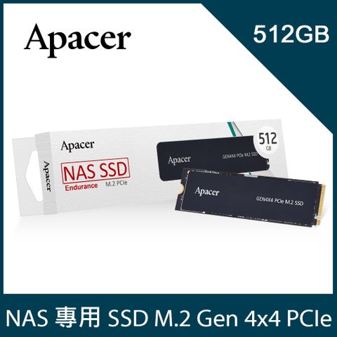 Apacer 宇瞻 PB4480 512GB M.2 PCIe4.0 NAS SSD固態硬碟