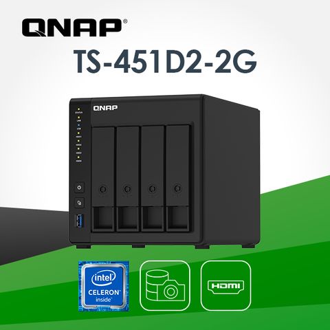[Toshiba N300 NAS碟 12TB*2] QNAP TS-451D2-2G 4Bay NAS