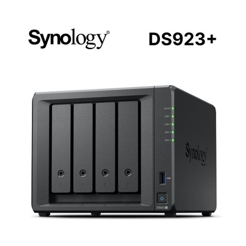 [搭希捷IronWolf 8TB*2] Synology 群暉科技 DiskStation DS923+ (4Bay/AMD/4GB) NAS 網路儲存伺服器