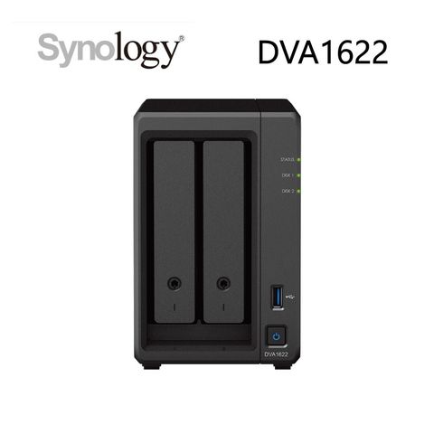 ★智慧影像監控系統★Synology DVA1622 深度智慧影像監控系統