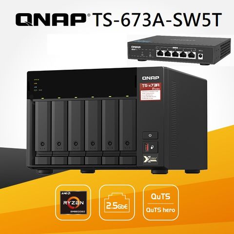 QNAP 威聯通 TS-673A-8G 6-Bay NAS+QSW-1105-5T 2.5G 交換器超值組合包(不含硬碟)