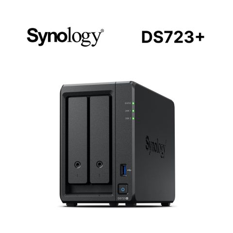 Synology 群暉 [搭 16TB個人外接碟*2] Synology DiskStation DS723+ (2Bay/AMD/2GB) NAS 網路儲存伺服器