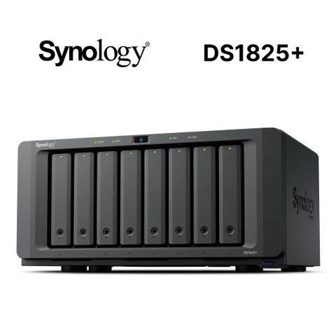 Synology 群暉 DiskStation DS1825+ (8Bay/AMD/8GB) NAS 網路儲存伺服器