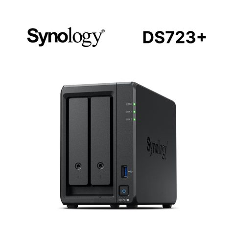 [搭BC500槍型網路攝影機] Synology DS723+ 2Bay 網路儲存伺服器