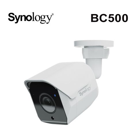 Synology 群暉科技 BC500 500萬像素 AI智能 槍型網路攝影機(3年保固)