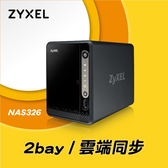  [搭HDD+Ipcam] Zyxel 合勤 NAS326 2Bay NAS+WD 紅標Plus  4TB NAS碟+螢石C6N智慧攝影機