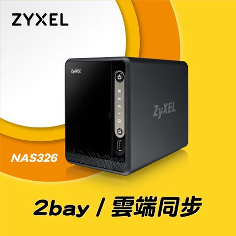 Zyxel 合勤 NAS326 2Bay NAS雲端網路儲存設備