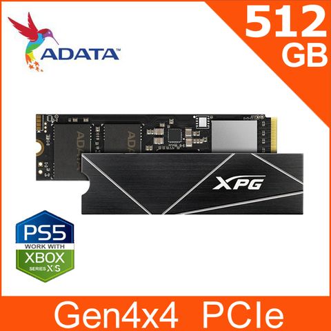 ADATA威剛XPG GAMMIX S70 BLADE 512G PCIe 4.0 M.2 2280固態硬碟/五年保