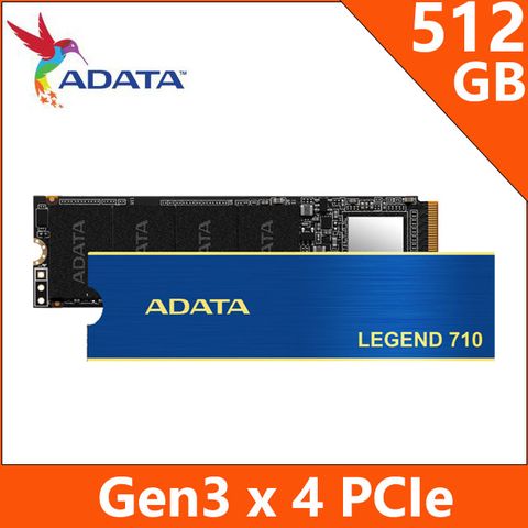 ADATA 威剛 LEGEND 710 512G PCIe3.0 M.2 2280 SSD固態硬碟