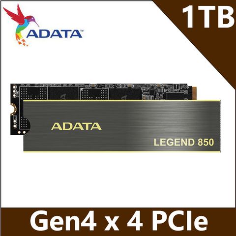 ADATA威剛 LEGEND 850 1TB PCIe SSD固態硬碟