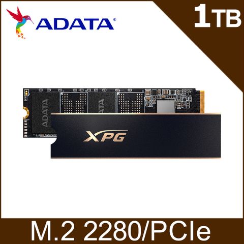 威剛ADATA XPG GAMMIX S60 Pro 1TB PCIe 4.0 (黑) 固態硬碟/台灣製(AS60PRO-1TCS)