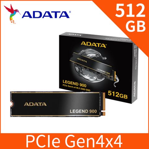 威剛ADATA LEGEND 900 512GB PCIe4.0 M.2 2280 SSD固態硬碟