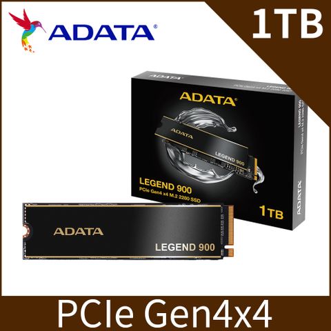 ADATA 威剛 LEGEND 900 1TB PCIe4.0 M.2 2280 SSD固態硬碟