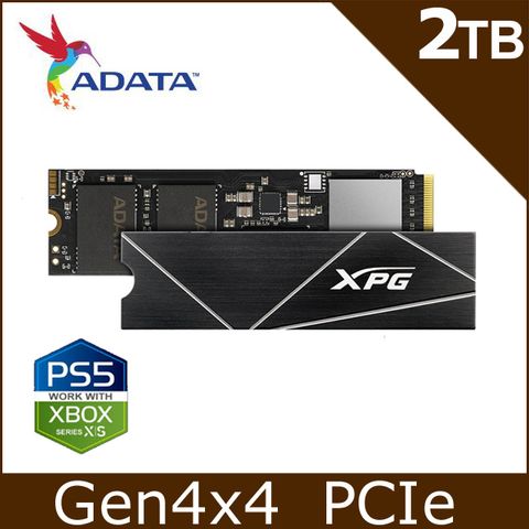 ADATA 威剛 XPG GAMMIX S70 BLADE 2TB Gen4x4 PCIe SSD固態硬碟