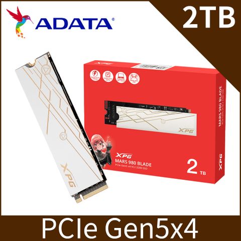 威剛ADATA XPG MARS 980 BLADE 2TB Gen5 PCIe /五年保/贈薄散熱片