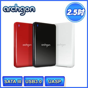 archgon 亞齊慷 2.5吋 USB 3.0 SATA硬碟外接盒-適用0.7公分厚硬碟 (MH-2672-U3)