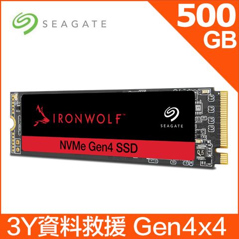 SEAGATE IronWolf 525 M.2 2280 NVMe - 500Go - ZP500NM3A002 moins cher 