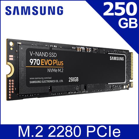 SAMSUNG 三星 970 EVO Plus 250GB NVMeM.2 2280 PCIe 固態硬碟 (MZ-V7S250BW)