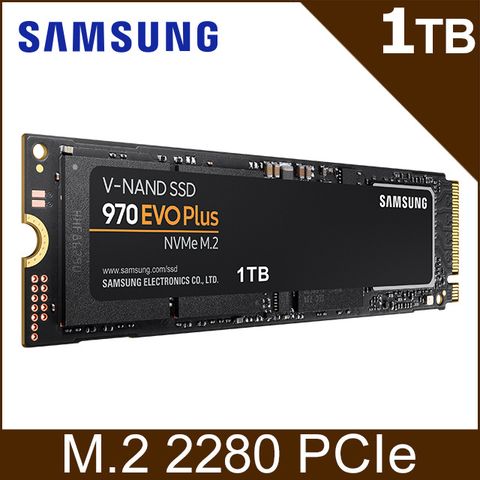 SAMSUNG 三星 970 EVO Plus 1TB NVMeM.2 2280 PCIe 固態硬碟 (MZ-V7S1T0BW)