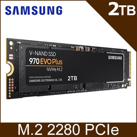 SAMSUNG 三星 970 EVO Plus 2TB NVMeM.2 2280 PCIe 固態硬碟 (MZ-V7S2T0BW)