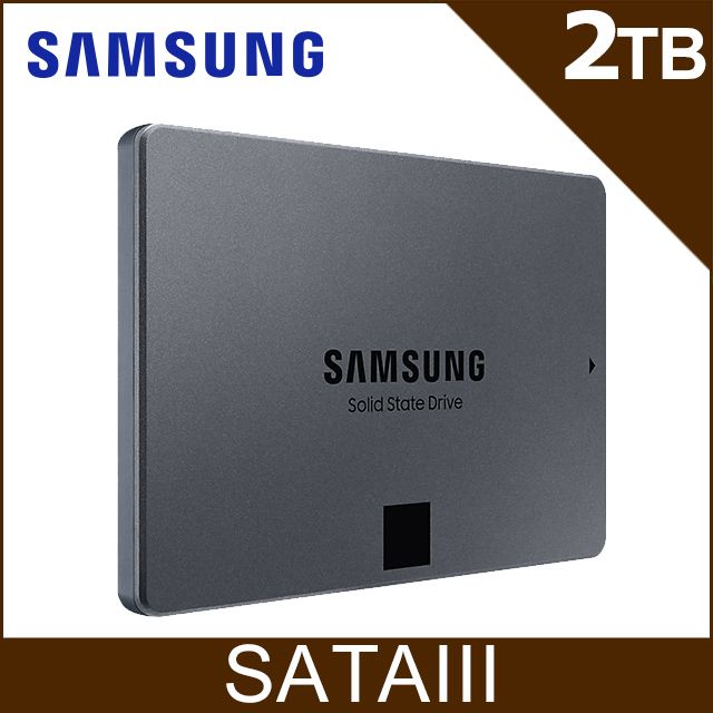 SAMSUNG 三星870 QVO 2TB 2.5吋SATAIII 固態硬碟(MZ-77Q2T0BW