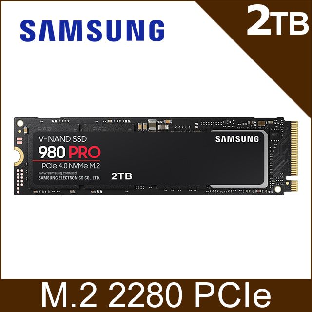 SAMSUNG 三星980 PRO 2TB NVMe M.2 2280 PCIe 固態硬碟(MZ-V8P2T0BW 