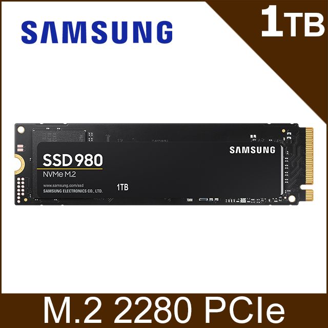 SAMSUNG 三星980 1TB NVMe M.2 2280 PCIe 固態硬碟(MZ-V8V1T0BW