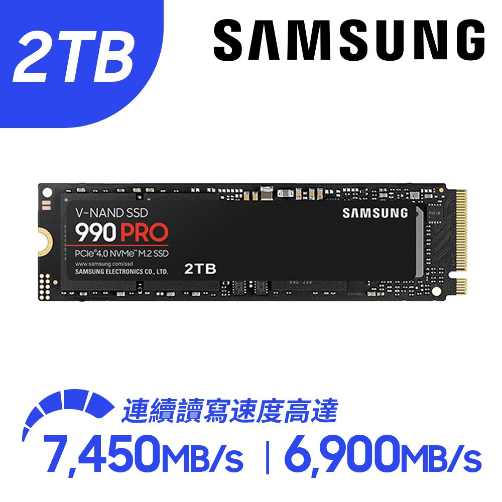 【新品未開封】SP M.2 PCIe Gen 4 x4 SSD 2TB Sandisk Extreme 2TB PCIe Gen 4 x4 NVMe M.2 Internal SSD