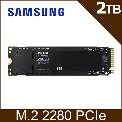 Samsung 三星 990 EVO 2TB NVMe M.2 2280 PCIe 固態硬碟 (MZ-V9E2T0BW)