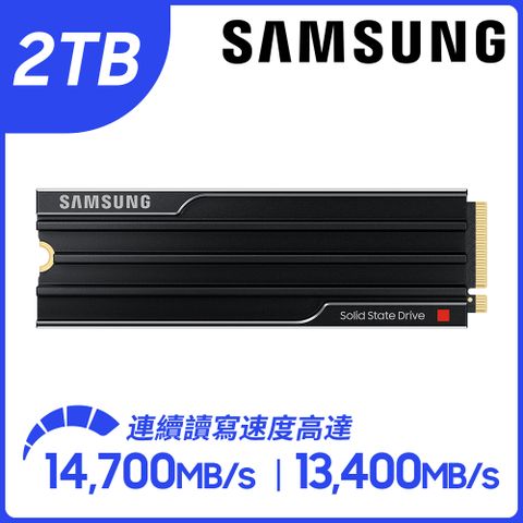 Samsung 三星 9100 PRO 2TB NVMe M.2 2280 PCIe 固態硬碟含散熱片 (MZ-VAP2T0CW)