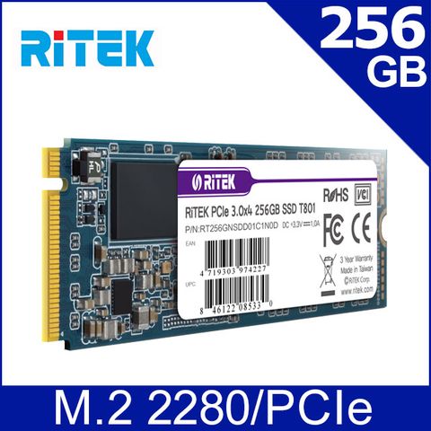 ★台灣製造，品質保證★RITEK錸德 T801 256GB M2 2280/PCI-E SSD固態硬碟
