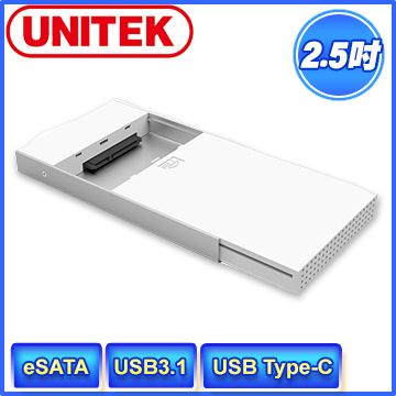 UNITEK USB3.1 Type-C 2.5吋外接硬碟盒(Y-3363)