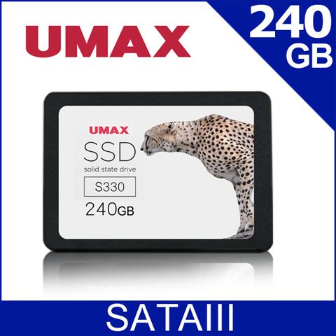 UMAX S330 240GB 2.5吋 SATAⅢ固態硬碟