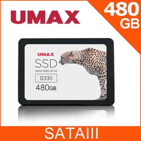 UMAX S330 480GB 2.5吋 SATAⅢ固態硬碟