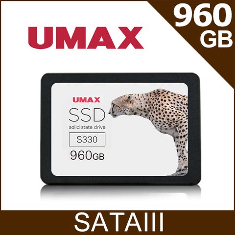 UMAX S330 960GB 2.5吋 SATAⅢ固態硬碟