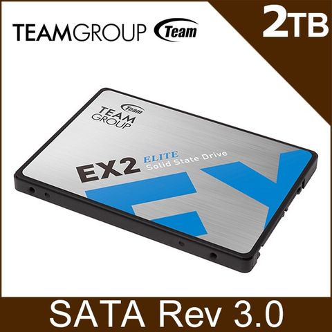 TEAM 十銓 EX2 2TB 2.5吋 SATAIII SSD 固態硬碟