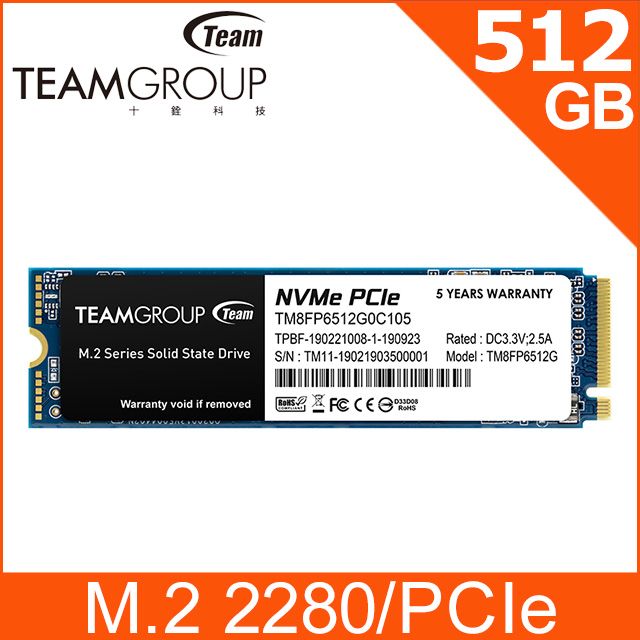 [情報] 十銓 MP33 512GB M.2 PCIe SSD $899