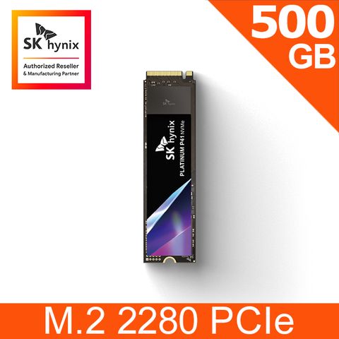SK hynix Platinum P41 SSD PCIe NVMe 固態硬碟 500GB