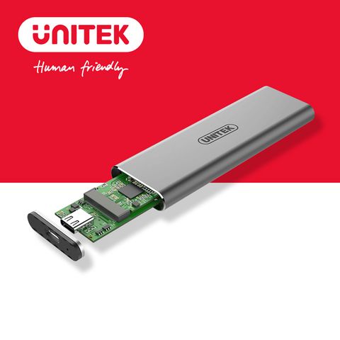 UNITEK USB3.1 Gen2 Type-C to M.2 SSD(PCIe/NVMe)鋁合金外接盒 (Y-S1201A)