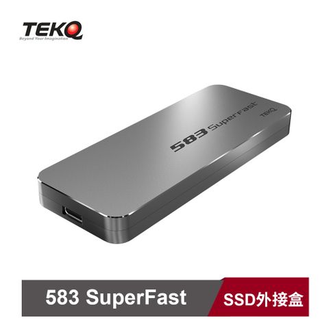 TEKQ 583SuperFast Type-C USB 3.1 Gen 2 PCIe M.2 NVMe SSD 固態硬碟外接盒-太空灰