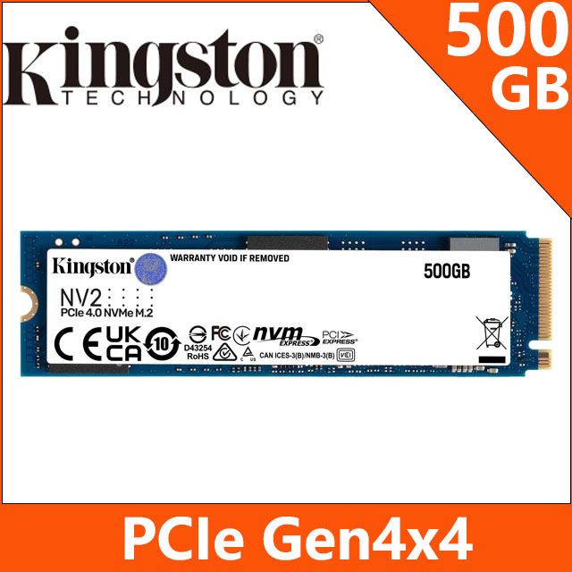 Kingston 金士頓   NV2 500GB Gen4 PCIe SSD 固態硬碟 (SNV2S/500G)