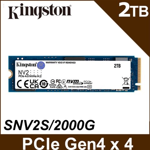 最親民Gen 4x4金士頓 Kingston NV2 2TB Gen4 PCIe SSD 固態硬碟 (SNV2S/2000G)