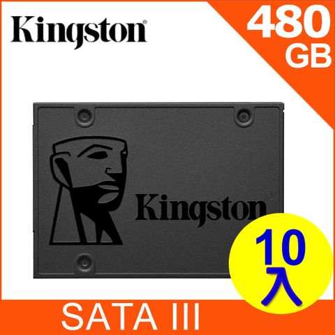 金士頓 Kingston SSDNow A400 480GB 2.5吋 SATA-3 固態硬碟 (超值十入)