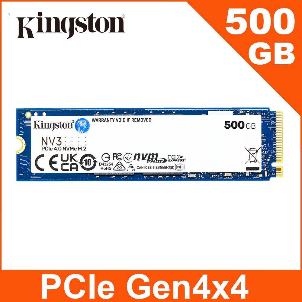 Kingston 金士頓NV3 1TB M.2 2280 Gen4 NVMe SSD 固態硬碟(SNV3S Kingston 金士頓NV3 1TB M.2 2280 Gen4 NVMe SSD 固態硬碟(SNV3S