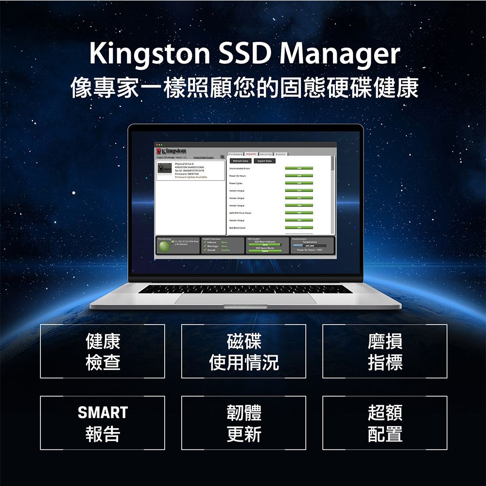 Kingston 金士頓 NV3 500G M.2 2280 NVMe SSD 固態硬碟 (SNV3S/500G)