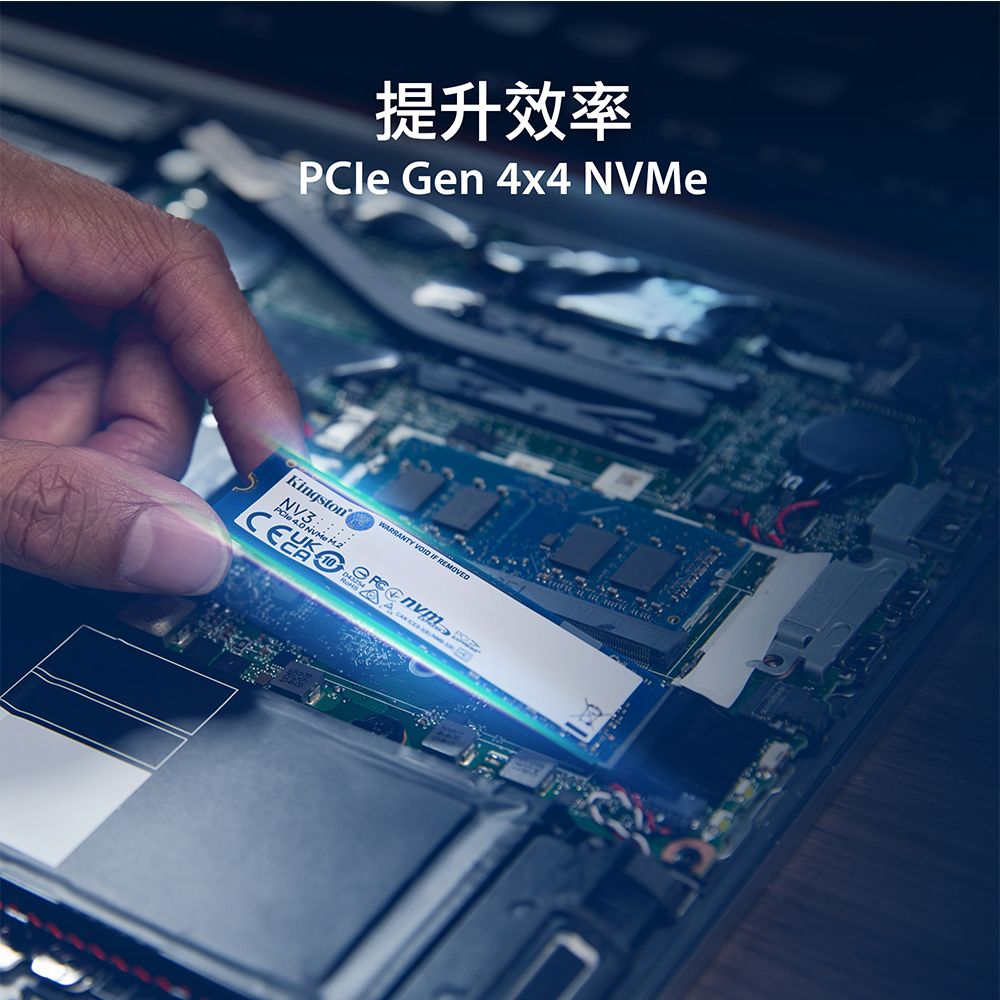 Kingston 金士頓 NV3 2TB M.2 2280 NVMe SSD 固態硬碟 (SNV3S/2000G)