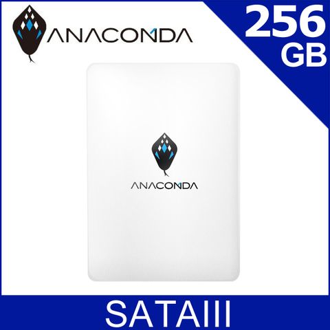 ANACOMDA巨蟒 TT 256GB 2.5吋SSD固態硬碟