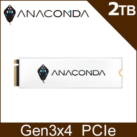 ANACOMDA 巨蟒 i3 2TB Gen3x4 M.2 2280 PCIe SSD固態硬碟